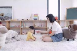 （3分钟教程）天津咨询单位_哔哩哔哩